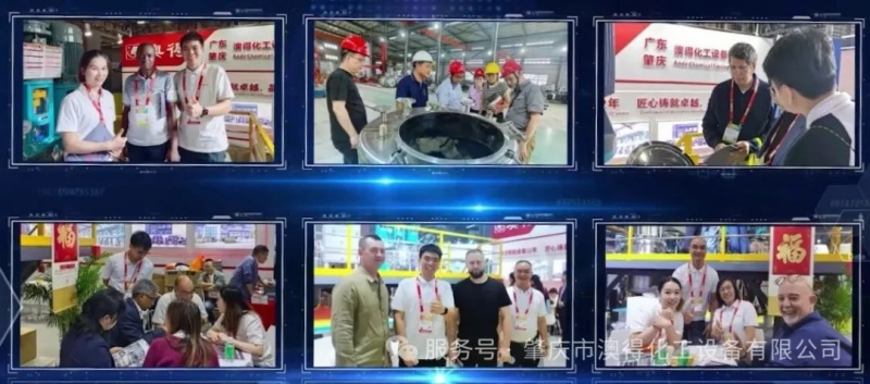 1767772879632991.jpg 13.jpg